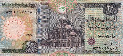 Beschrijving voorzijde: MOSQUE